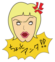 Drag queen JURIKO sticker #2964802