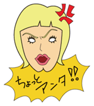 Drag queen JURIKO sticker #2964802