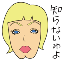 Drag queen JURIKO sticker #2964805