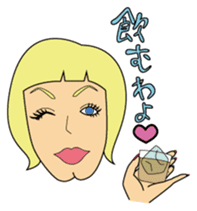 Drag queen JURIKO sticker #2964806