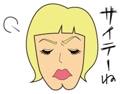 Drag queen JURIKO sticker #2964807