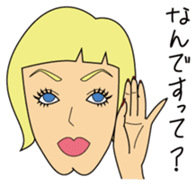 Drag queen JURIKO sticker #2964809