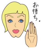 Drag queen JURIKO sticker #2964810