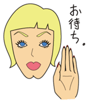 Drag queen JURIKO sticker #2964810