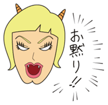 Drag queen JURIKO sticker #2964811