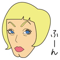 Drag queen JURIKO sticker #2964818