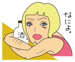 Drag queen JURIKO sticker #2964819