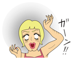 Drag queen JURIKO sticker #2964820