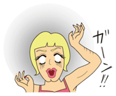 Drag queen JURIKO sticker #2964820