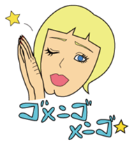 Drag queen JURIKO sticker #2964821