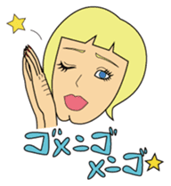Drag queen JURIKO sticker #2964821