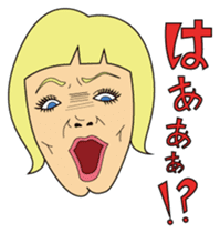Drag queen JURIKO sticker #2964822