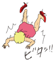 Drag queen JURIKO sticker #2964832