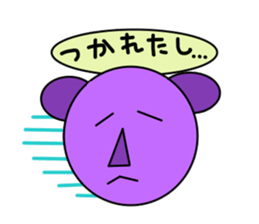 Strange animais. sticker #2964877