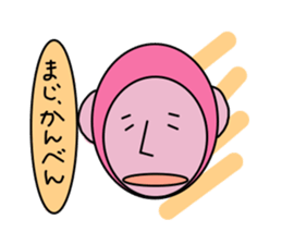 Strange animais. sticker #2964880