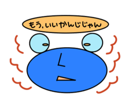 Strange animais. sticker #2964881