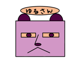 Strange animais. sticker #2964883