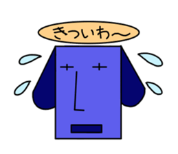 Strange animais. sticker #2964888