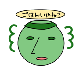 Strange animais. sticker #2964891