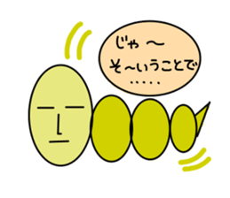 Strange animais. sticker #2964892