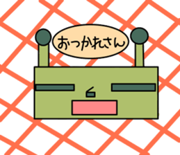 Strange animais. sticker #2964893