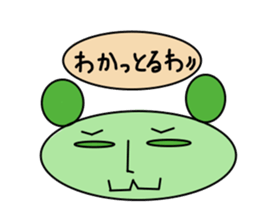 Strange animais. sticker #2964897