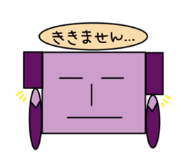 Strange animais. sticker #2964899