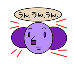 Strange animais. sticker #2964904