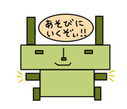 Strange animais. sticker #2964905