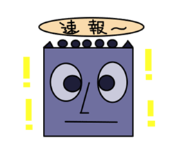 Strange animais. sticker #2964910