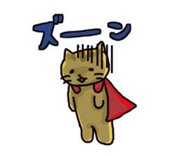 SUPE CAT MAN sticker #2964963