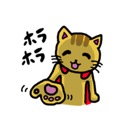 SUPE CAT MAN sticker #2964967