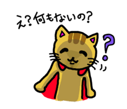 SUPE CAT MAN sticker #2964968