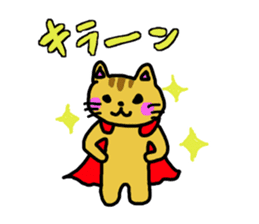 SUPE CAT MAN sticker #2964976