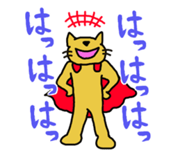 SUPE CAT MAN sticker #2964979