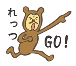 KUMA-G`s   advice ! sticker #2965036