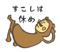 KUMA-G`s   advice ! sticker #2965056