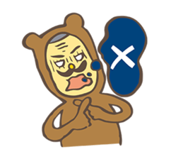 KUMA-G`s   advice ! sticker #2965071