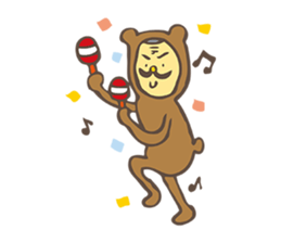 KUMA-G`s   advice ! sticker #2965073