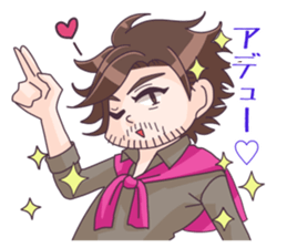 OHIGE de Narcissist sticker #2965157