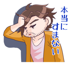 OHIGE de Narcissist sticker #2965160