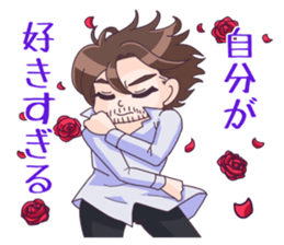 OHIGE de Narcissist sticker #2965161