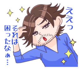 OHIGE de Narcissist sticker #2965163