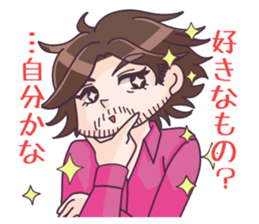 OHIGE de Narcissist sticker #2965164