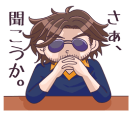 OHIGE de Narcissist sticker #2965165