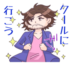 OHIGE de Narcissist sticker #2965166