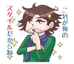 OHIGE de Narcissist sticker #2965169