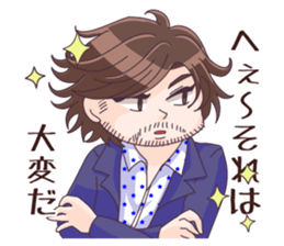 OHIGE de Narcissist sticker #2965170