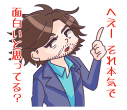 OHIGE de Narcissist sticker #2965171