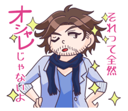 OHIGE de Narcissist sticker #2965172